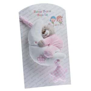 Muñeco musical de Gamberritos